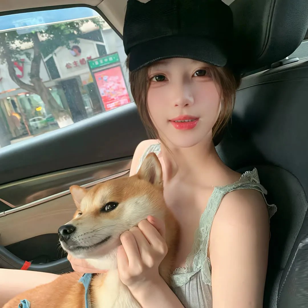 秘密的爱